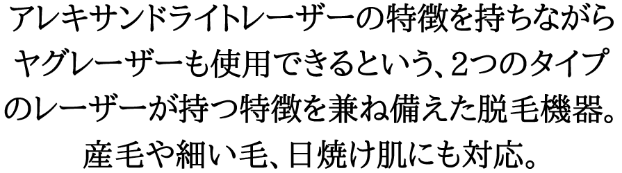 プロの診察結果からおつくり致します
中医学と栄養学から生まれる
あなた独自のオリジナル体質改善
ジュースで身体と心が変わる